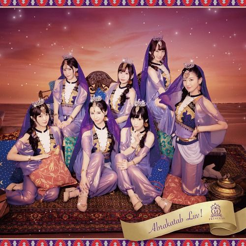 Abracadabu Luv! (régulière)