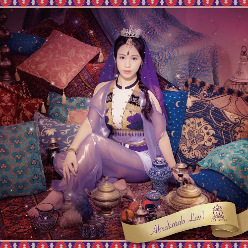 Abracadabu Luv! (Maika Edition)