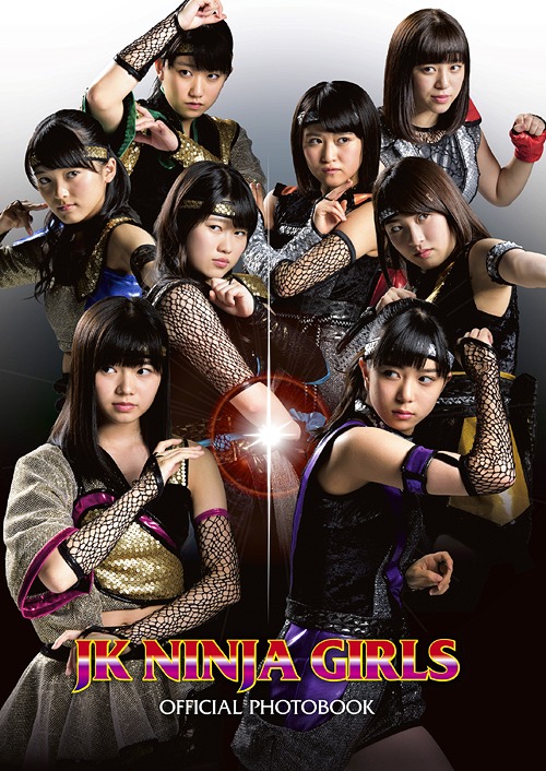 JK ninja girls (Regular)