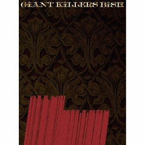 GiANT KiLLERS (Limitée double CD + Blu-ray)