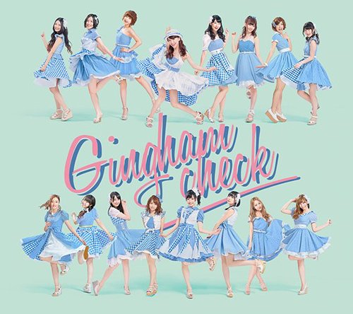 Gingham Check (régulière Type B)