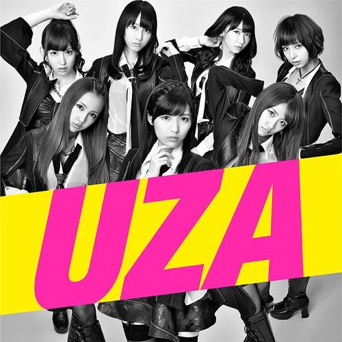 UZA (limitée Type K)