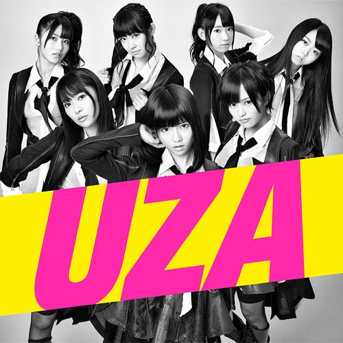UZA (limitée Type B)