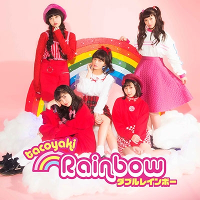 Double Rainbow (Type A)