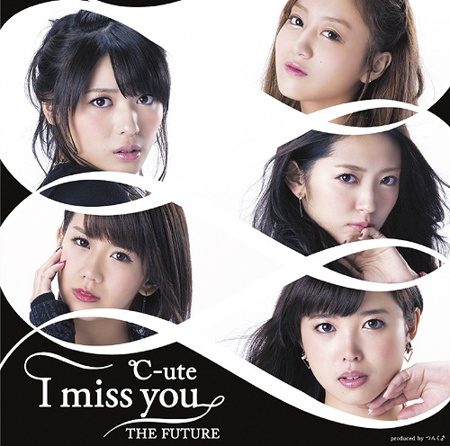 I miss you / THE FUTURE (limitée Type C)