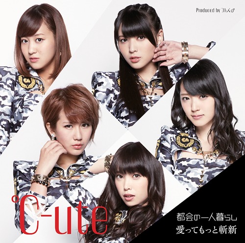 Tokai no Hitorigurashi / Aitte Motto Zanshin (limitée Type B)