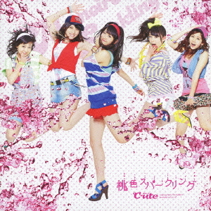 Momoiro Sparkling (limitée Type A)