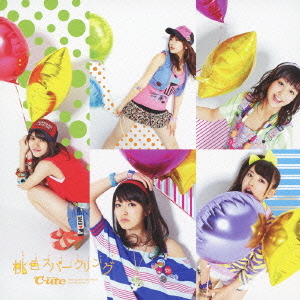 Momoiro Sparkling (limitée Type B)