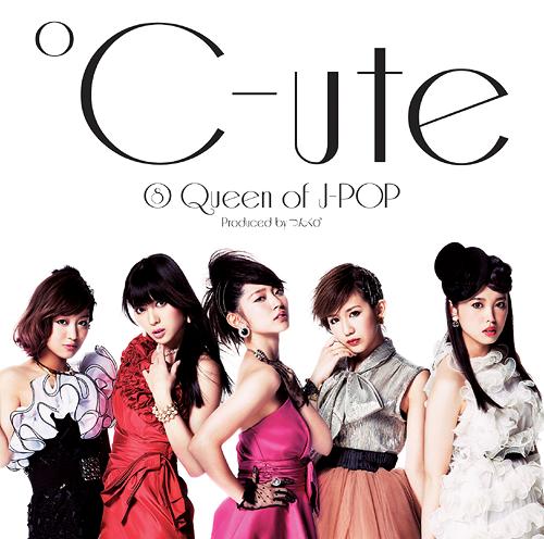 ⑧ Queen of J-POP (limitée Type A)