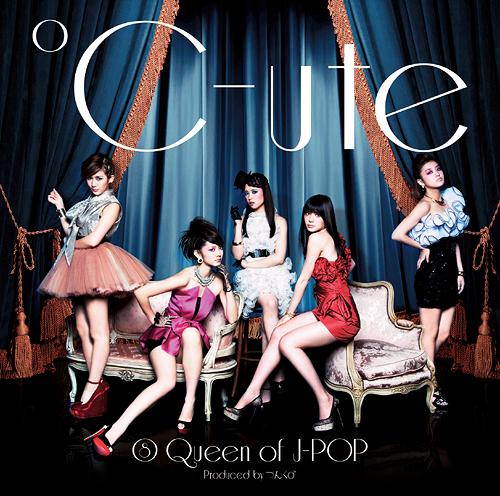 ⑧ Queen of J-POP (régulière)