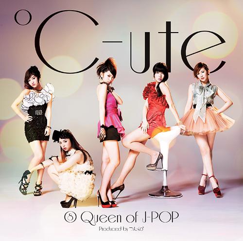 ⑧ Queen of J-POP (limitée Type B)
