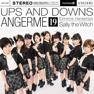 Nana Korobi Ya Oki / Gashin Shoutan / Mahou Tsukai Sally (limitée Type A)