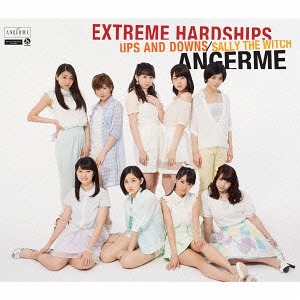 Nana Korobi Ya Oki / Gashin Shoutan / Mahou Tsukai Sally (régulière Type B)