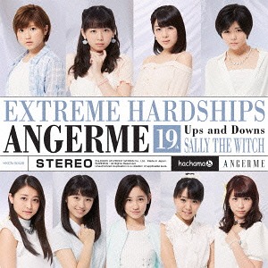 Nana Korobi Ya Oki / Gashin Shoutan / Mahou Tsukai Sally (limitée Type B)