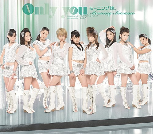 Only you (régulière)