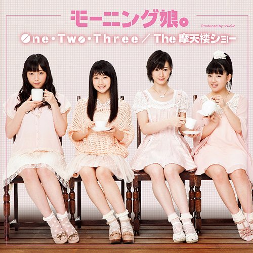 One・Two・Three / The Matenrou Show (limitée Type D)