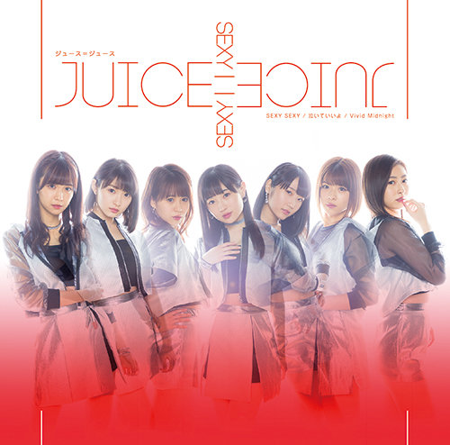 SEXY SEXY/ Naite ii yo/ Vivid Midnight (limitée SP)