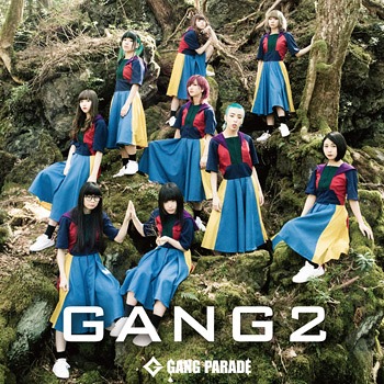 GANG 2 (régulière)