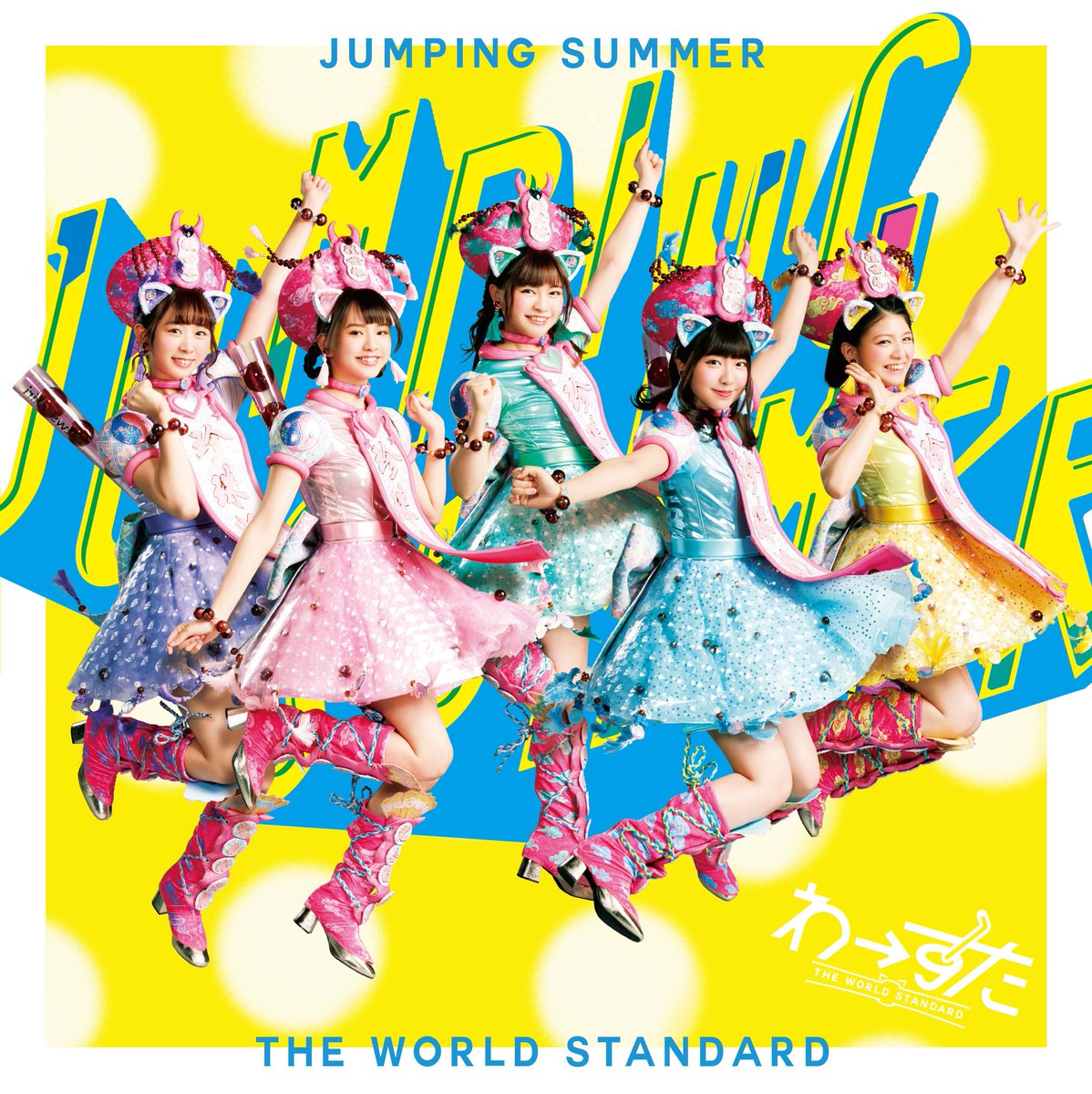 Jumping Summer (CD+Blu-ray)