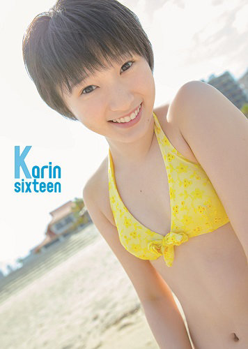 Karin sixteen (régulière)
