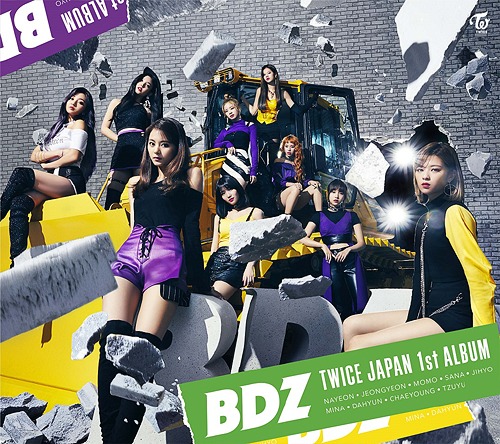 BDZ (limitée Type A)