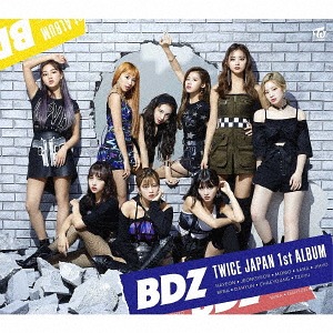 BDZ (limitée Type B)