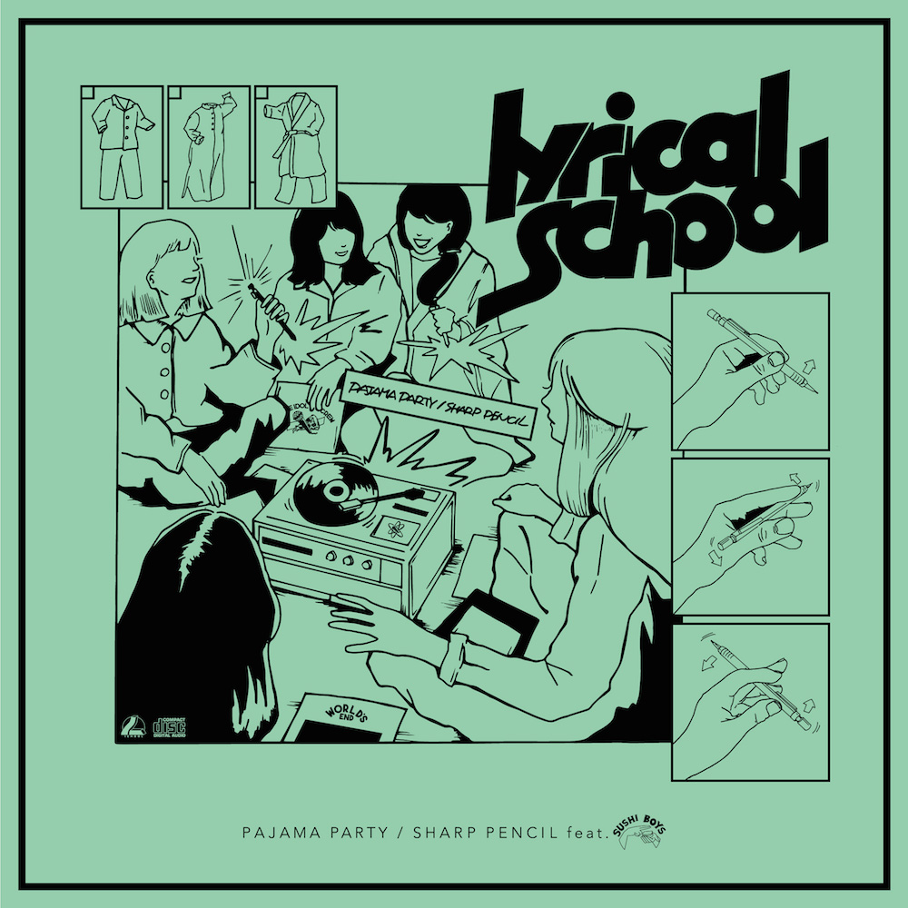 Pajamas Party / Sharp Pencil Feat. SUSHIBOYS (Régulière)