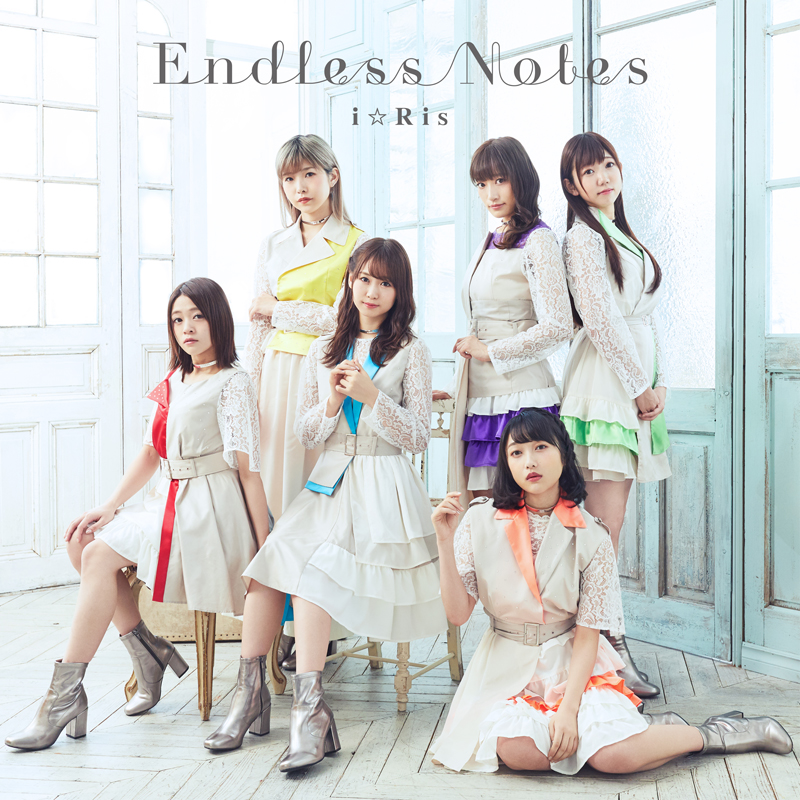 Endless Notes (Edition CD)