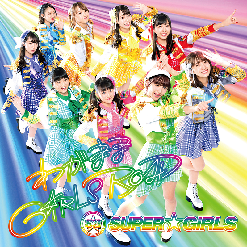 Wagamama GiRLS ROAD (Regulière)