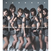 Party People Alien / Seven☆Peace (limitée Type A)