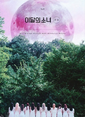 ++ (Type B Limitée)