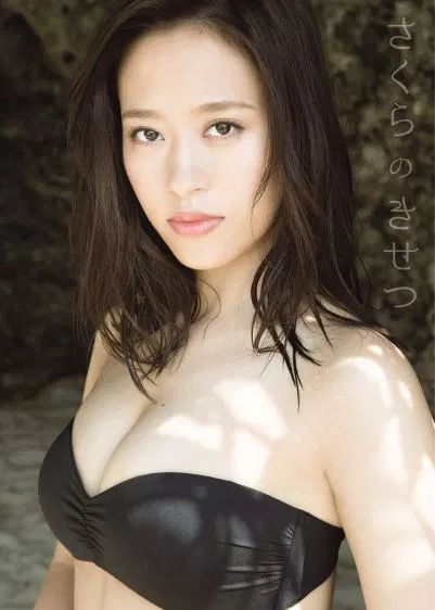 Sakura no kisetsu (Amazon)