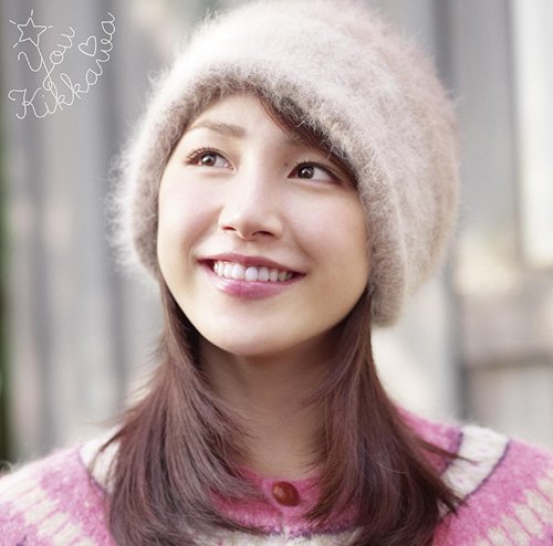 One for You! (limitée)