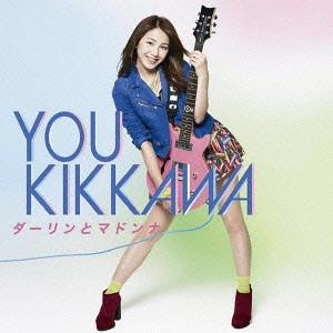 Darling to Madonna (Type A)