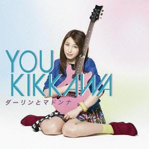 Darling to Madonna (Type B)