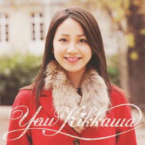 Sekaijyu ni Kimi wa Hitori dake / Valentine's Radio (Type A)