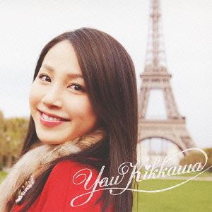 Sekaijyu ni Kimi wa Hitori dake / Valentine's Radio (Type C)