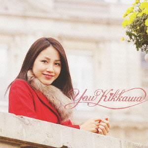 Sekaijyu ni Kimi wa Hitori dake / Valentine's Radio (Type D)