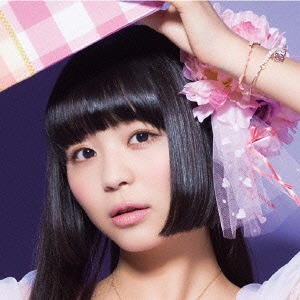 Fuhehehehehehehe Dai Sakusen (Limitée type A)