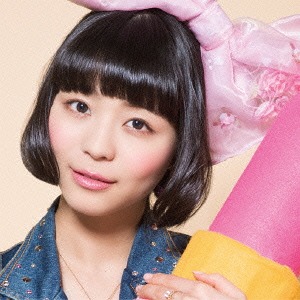 Fuhehehehehehehe Dai Sakusen (Limitée type B)