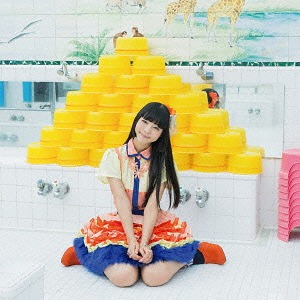 Iyahaya Feeling (Régulière type B)