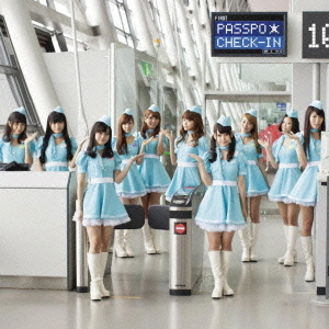 CHECK-IN (Edition régulière)