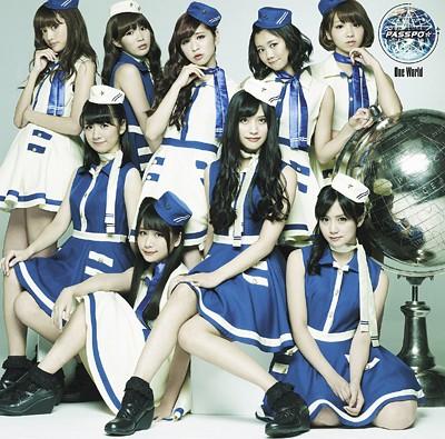 One World (Edition limitée)