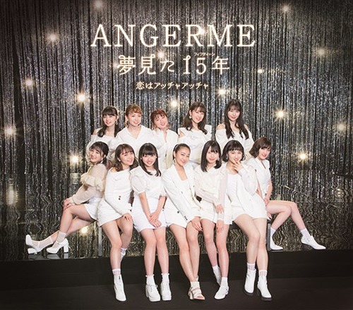 Koi wa accha accha / Yumemita 15 nen (régulière Type B)