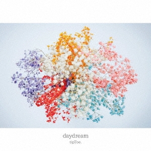 daydream (Edition régulière)
