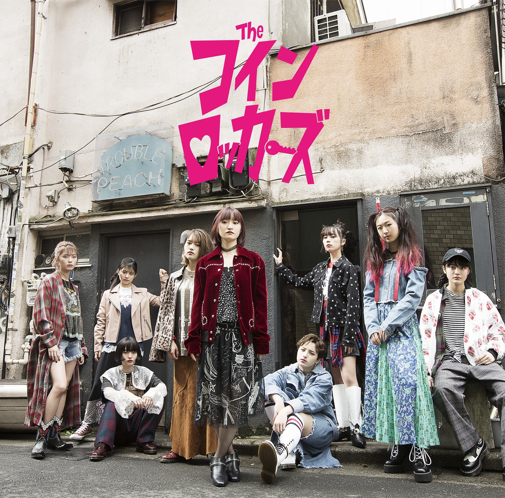 Yuutsu na sora ga sukinanda (Edition régulière)