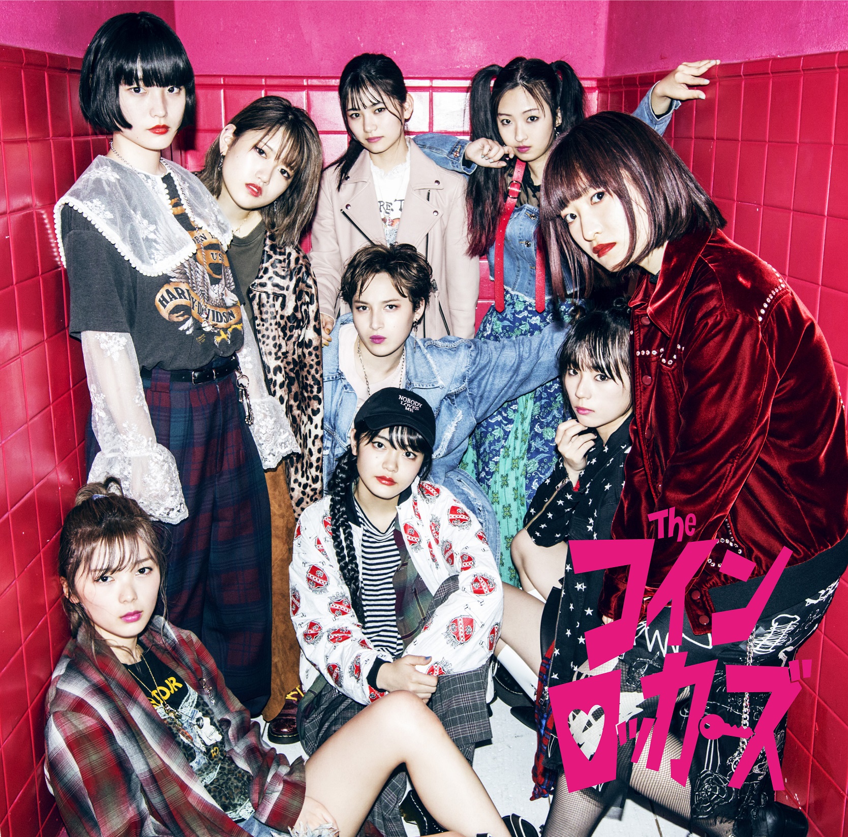 Yuutsu na sora ga sukinanda (Type B - Limitée)