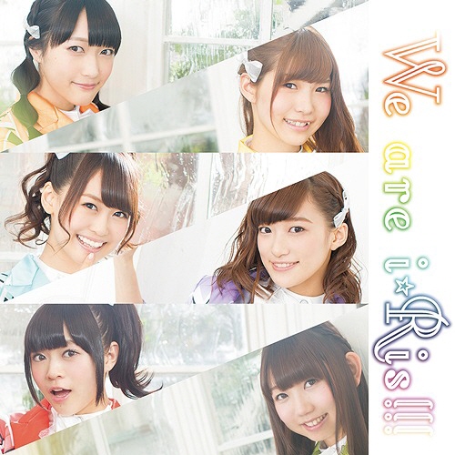 We are i☆Ris!!! (CD)