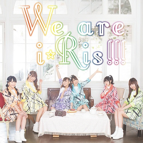 We are i☆Ris!!! (Limitée B)