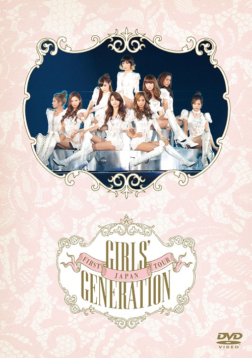 Japan First Tour Girls' Generation (régulière)